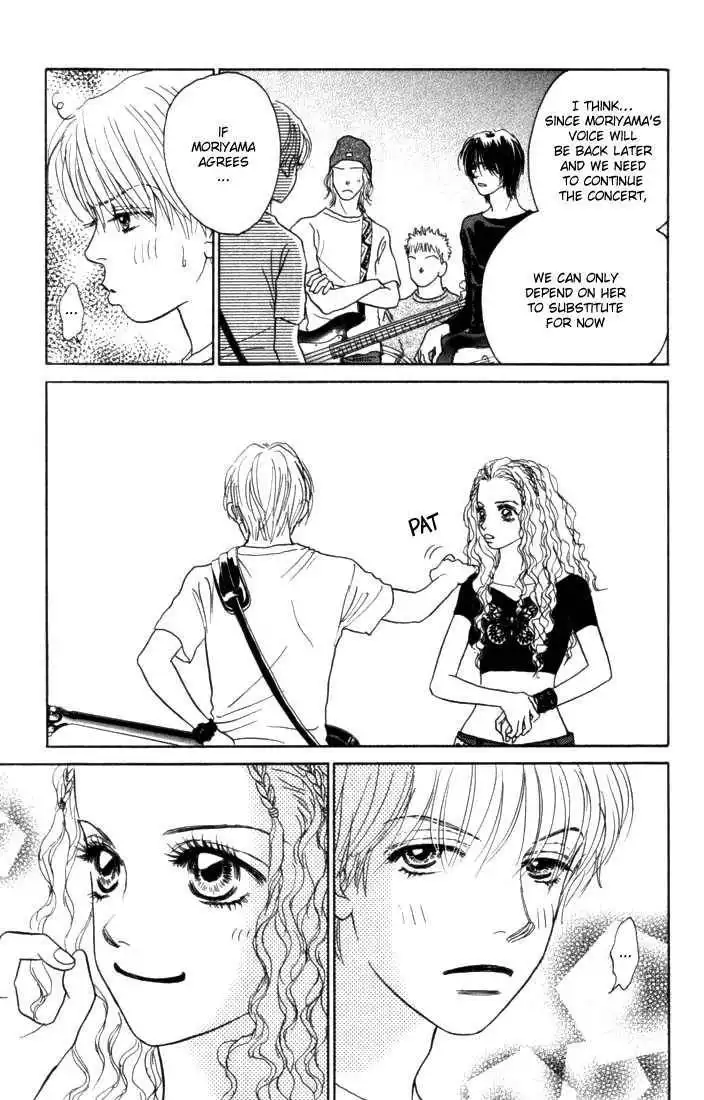 Othello (Shoujo) Chapter 7 43